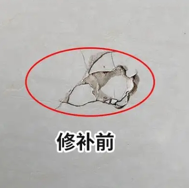 蒸湘瓷砖空鼓维修公司分享瓷砖防水涂料过厚或表面过于光滑，可能会产生的问题。