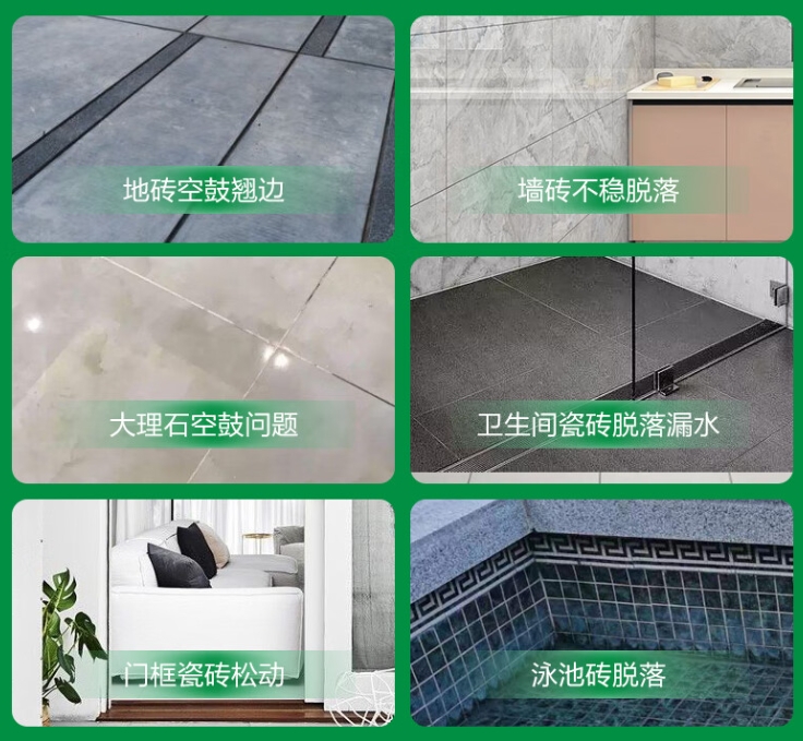 蒸湘瓷砖空鼓维修公司分享下旧房翻新时，原瓷砖基层处理不到位可能会导致的问题